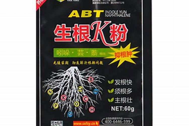 效果好的水溶肥是哪家