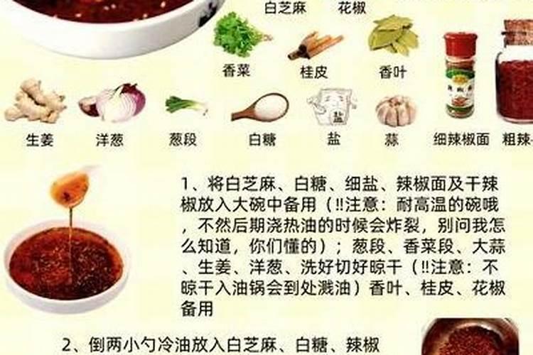 为什么做酸菜鱼时用蛋清腌制一下可以让鱼肉更嫩？