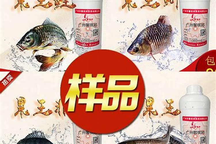 鱼蛋白肥料的功效与作用