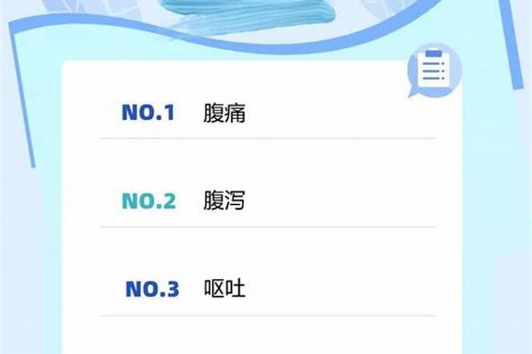 种西瓜怎样施底肥
