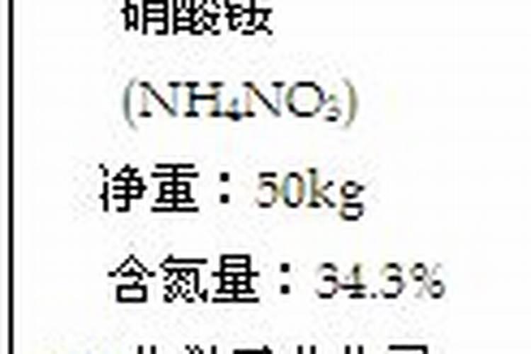 种草皮施底肥用什么肥料