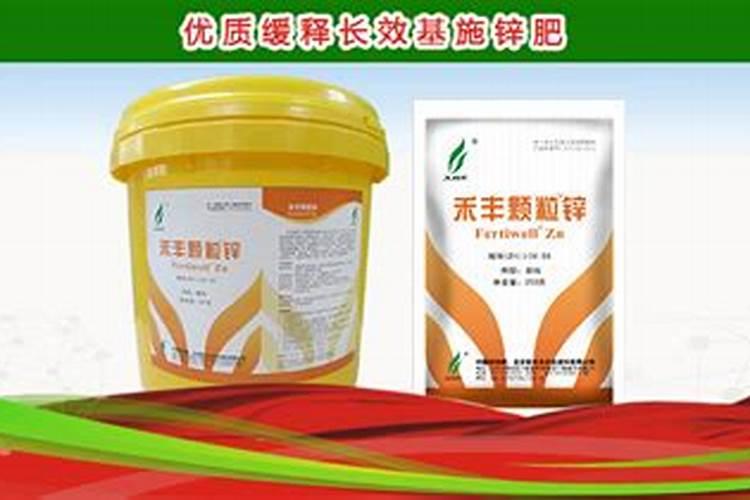 葡萄树补微量元素哪些可以混配？