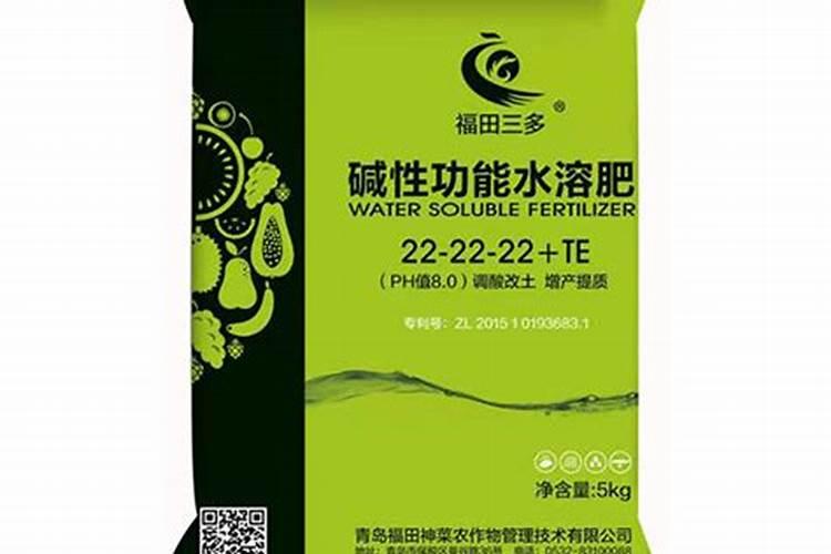 水溶肥的正确使用方法