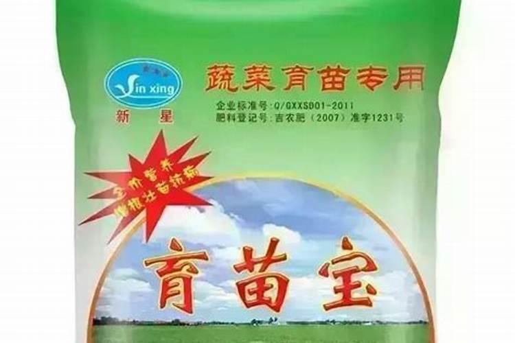 给小麦打叶面肥,是孕穗期还是出齐穗后呢？
