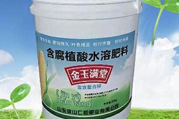 含腐植酸水溶肥最多可以做到多大含量