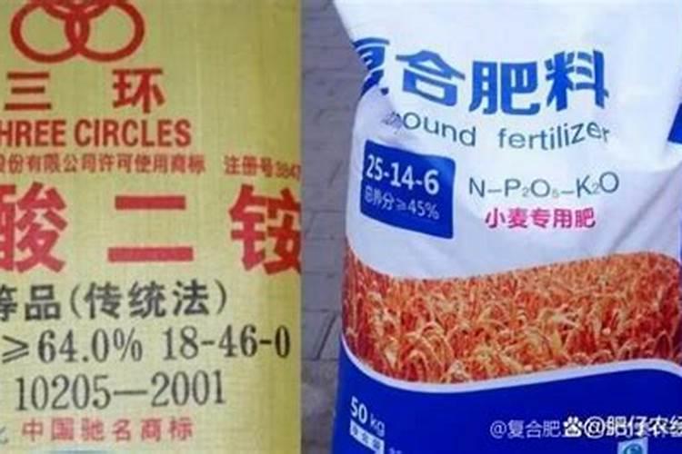 高塔复合肥的肥效多长
