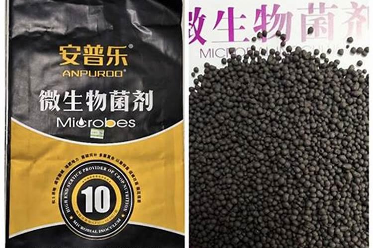 二铵的肥效与作用