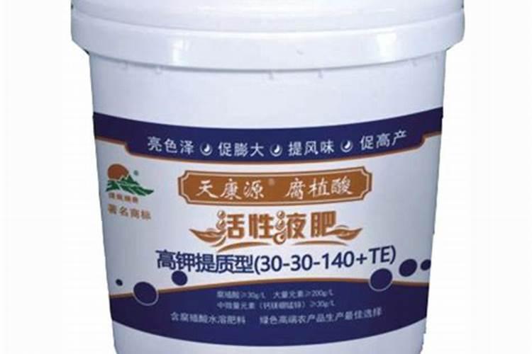 腐植酸钾是有机肥还是化肥,腐植酸钾的功能