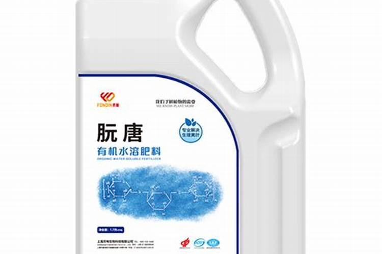 水溶肥料有哪些种类 水溶肥选哪种剂型好