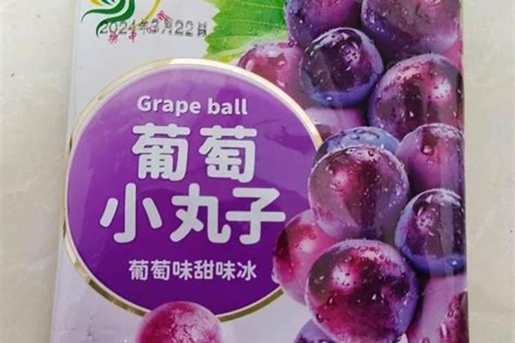 DZB是什么的 英文缩写