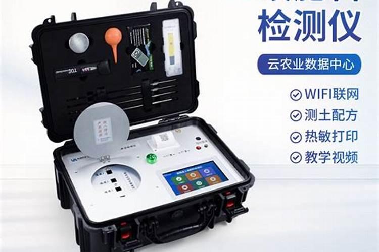 钾肥最佳施用方法