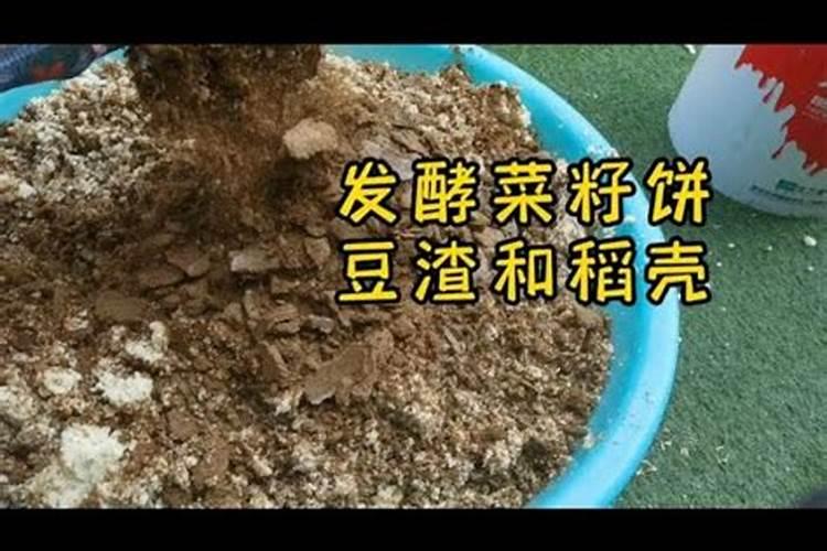 【油菜籽油渣饼的用途】油菜籽饼怎么作肥料 菜籽饼肥料的使用方法