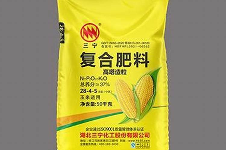 种黄豆用什么肥料最好