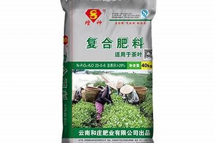 樱桃树施什么肥最好