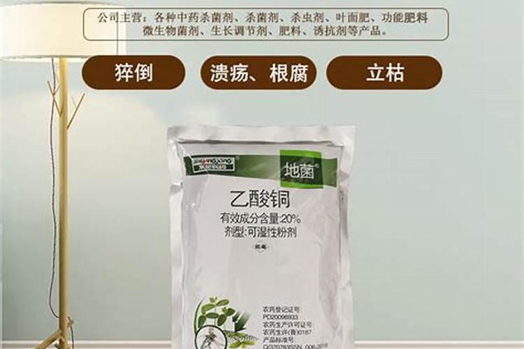 仔姜施肥技巧