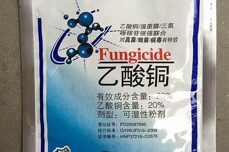 核桃烂果如何预防？