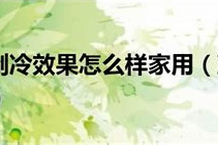 草坪用什么含量的肥料最好