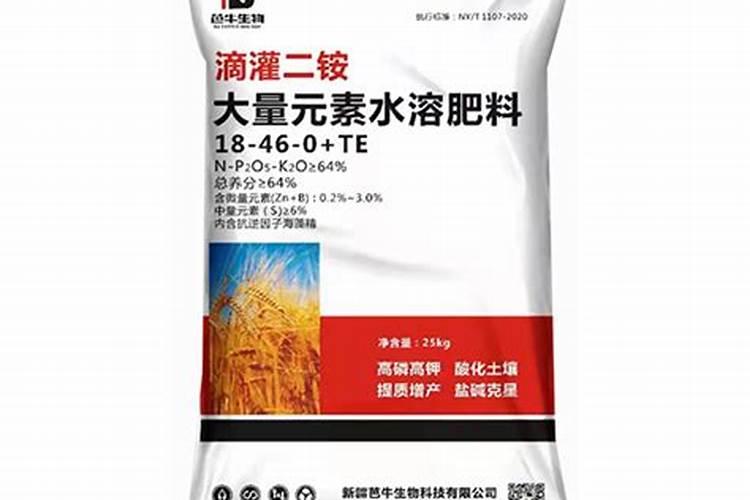 河北黑牛肥料假不假