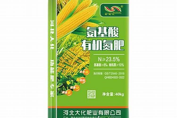 青岛明月海藻集团有限公司是国企吗