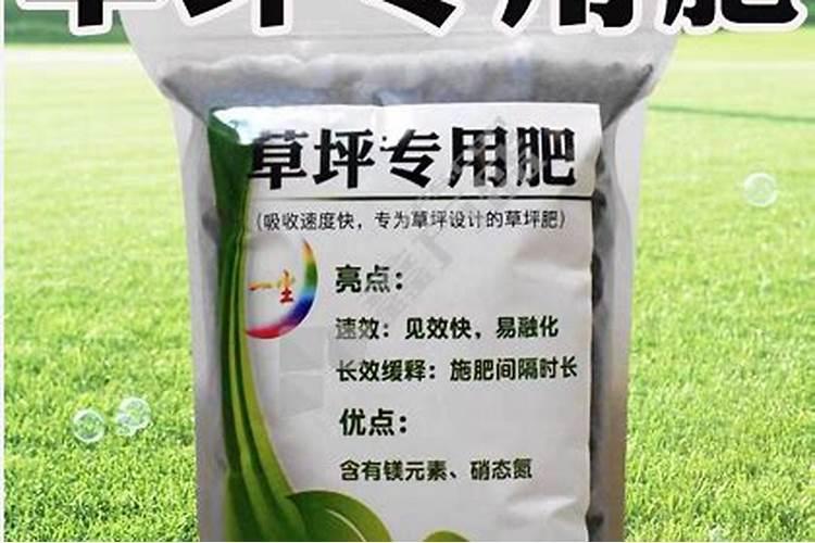喷过量的叶面肥种植物会怎么样