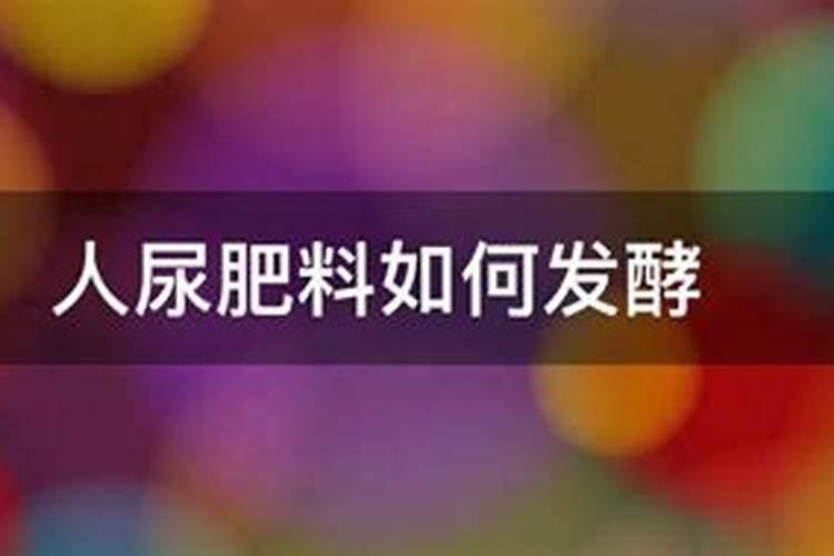 锌肥在玉米上怎样使用