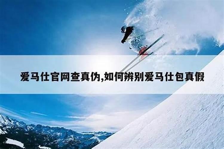 请问:真假磷酸二氢钾、硼肥、锌肥简易识别法。