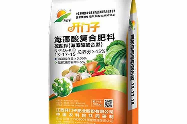 海藻肥哪个品牌的好