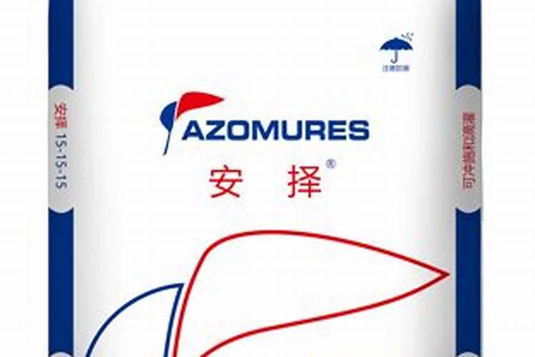 常见进口复合肥有什么？