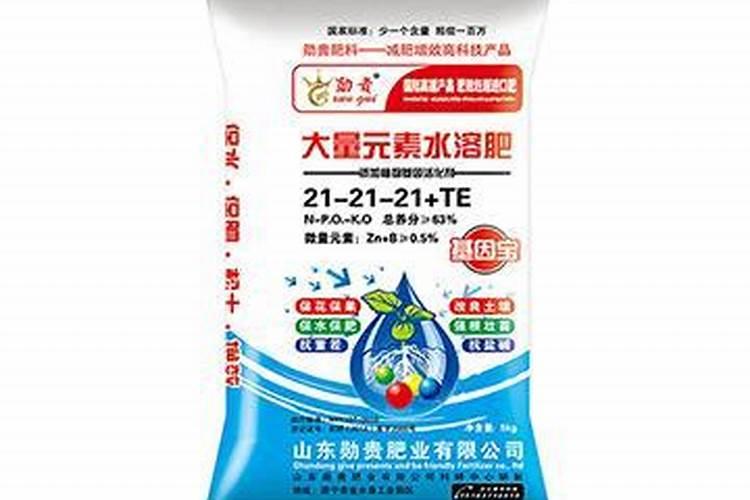水溶肥价格多少钱一吨 如何选购优质的水溶肥料