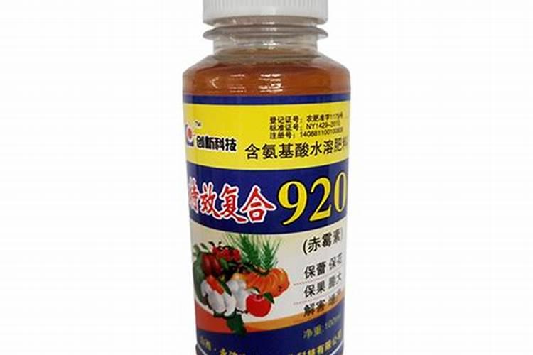 山西新核能肥业有限公司怎么样？