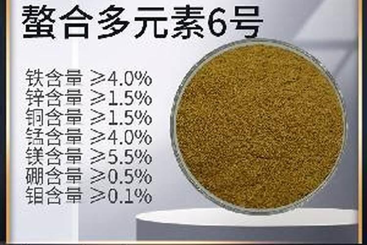 柠檬树淋水容肥有什么用？