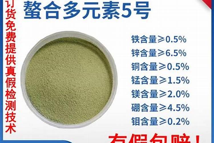 水溶肥是什么肥料