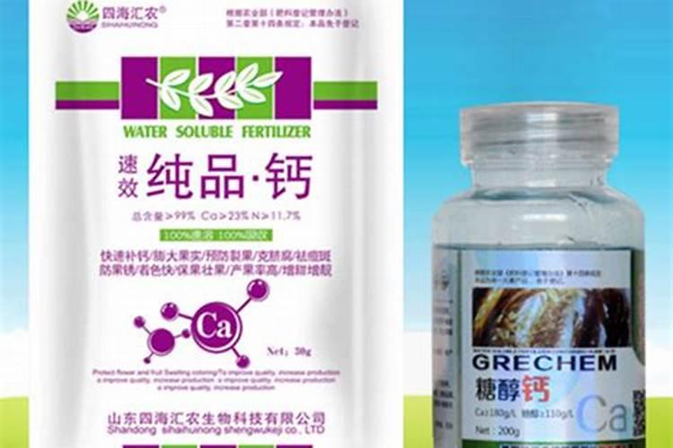 生姜追肥用什么肥料好