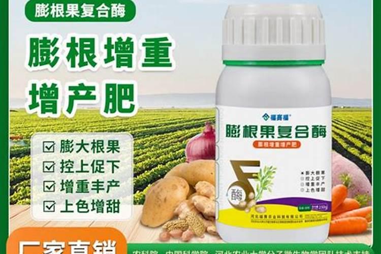 想在大丰收这个农资电商平台上面买化肥,不知道他们家化肥怎么样？