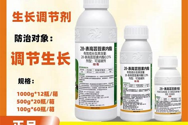 玉米叶面肥的最佳配方
