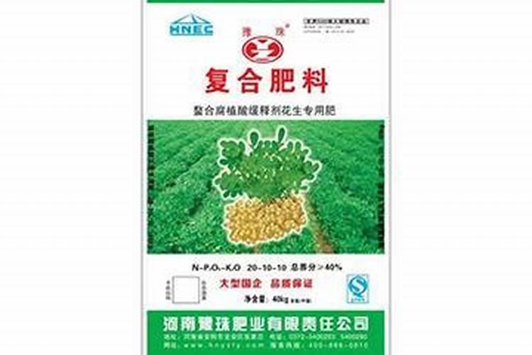 腐植酸的作用