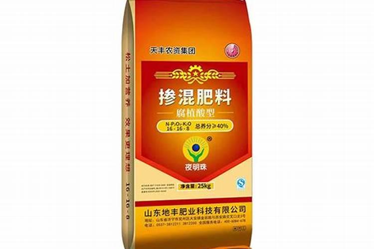 青岛中农磷化肥有限公司怎么样？