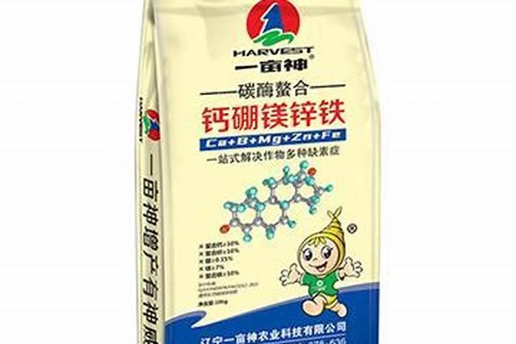 黑土肥沃的原因？