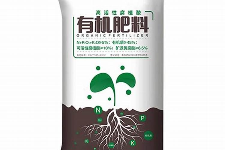 腐植酸属于有机肥吗？有什么优点？