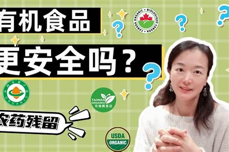 水溶肥是什么肥料
