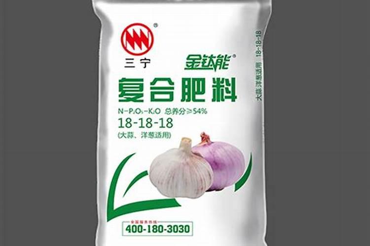 蜂蜜醋的做法用什么醋
