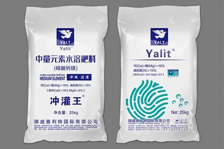 沙漠玫瑰施什么肥比较好