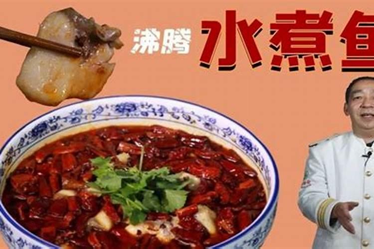 酶解鱼蛋白肥料功效