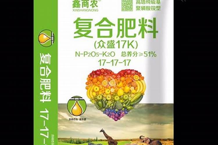 水溶肥多久能吸收