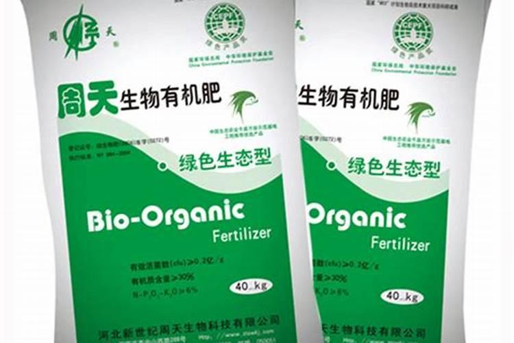 叶面肥的使用方法