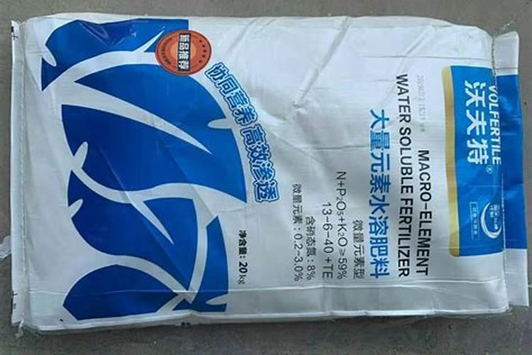 最方便的磷钾肥制作方法