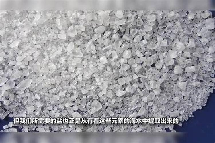 钾肥是什么肥料做成