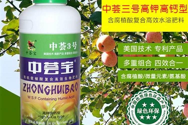 丰民同和肥料介绍