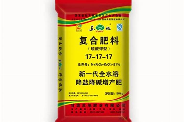 国内硫酸钾批发价多少钱一吨？