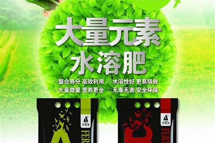 如何对农作物科学施用硼肥？
